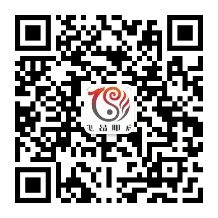 微信公众号